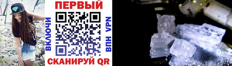 KRAKEN tor  Среднеколымск  Амфетамин VHQ  наркота 