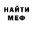 МЕТАДОН мёд MaIbR FF
