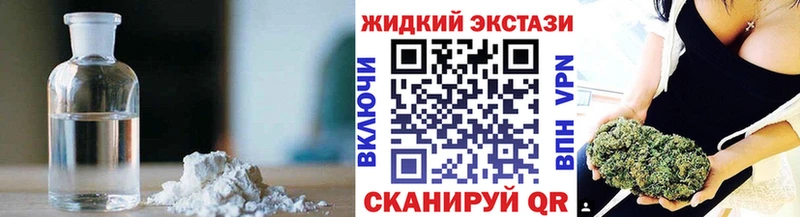 сколько стоит  Среднеколымск  Бутират бутандиол 