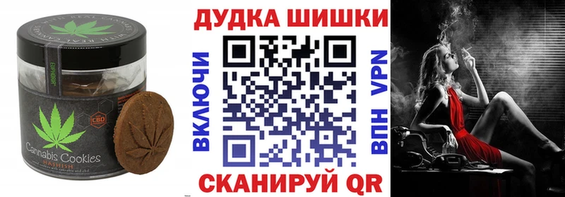 Cannafood конопля это наркотические препараты Среднеколымск