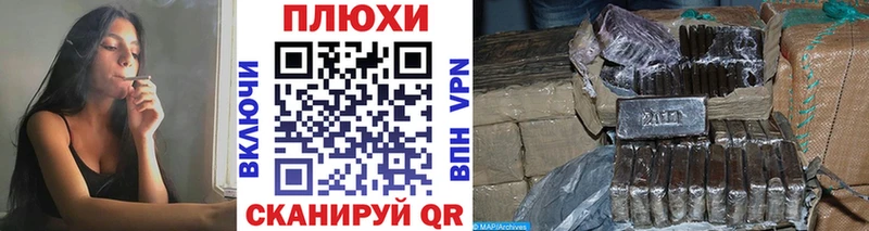 Гашиш Изолятор  кракен ССЫЛКА  Среднеколымск 