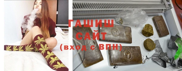 прущая мука Абдулино