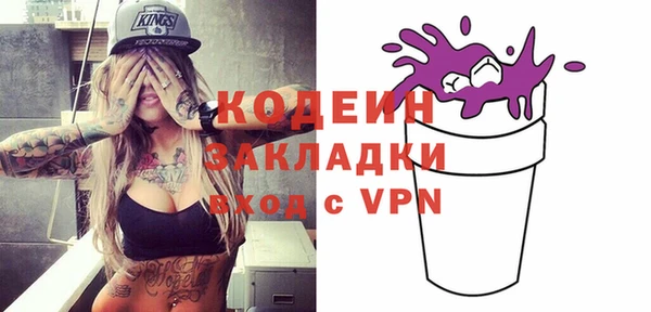 МДПВ Абинск