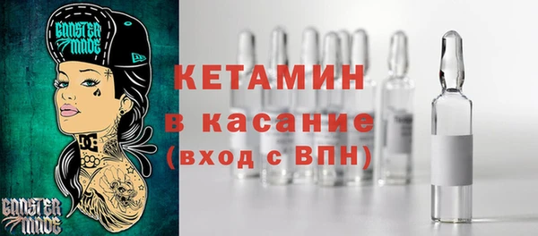 МДПВ Абинск