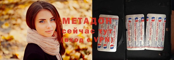 прущая мука Абаза