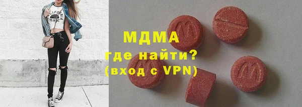 МДПВ Абинск