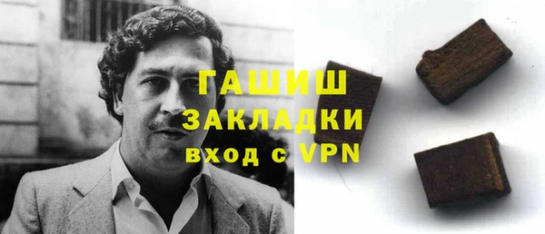 прущая мука Абдулино
