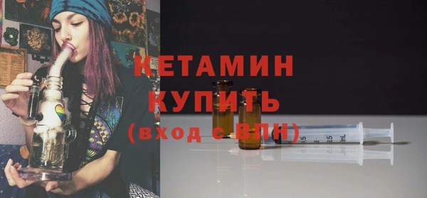 mdma Саяногорск