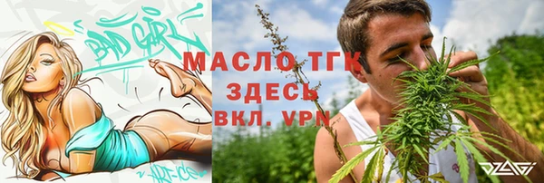 МДПВ Абинск