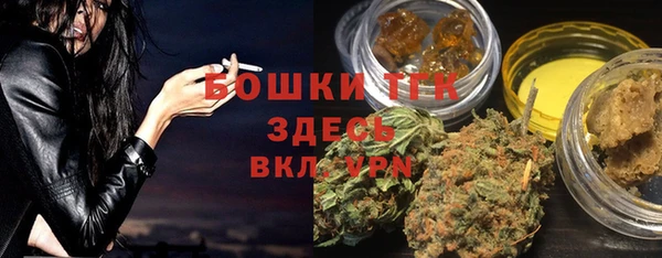 прущая мука Абдулино