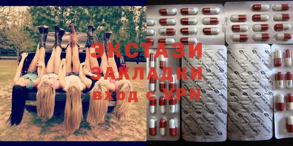 МДПВ Абинск