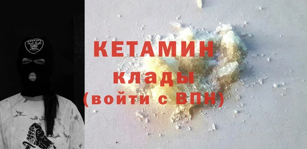 МДПВ Абинск