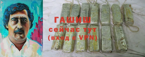 прущая мука Абдулино
