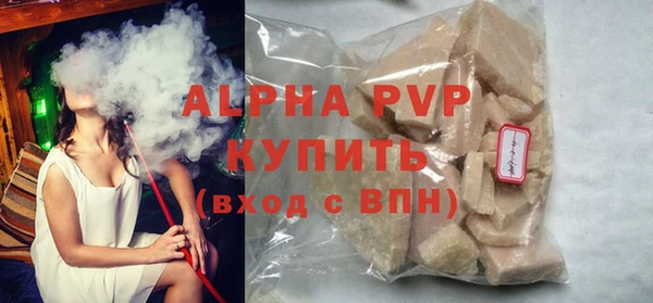 МДПВ Абинск