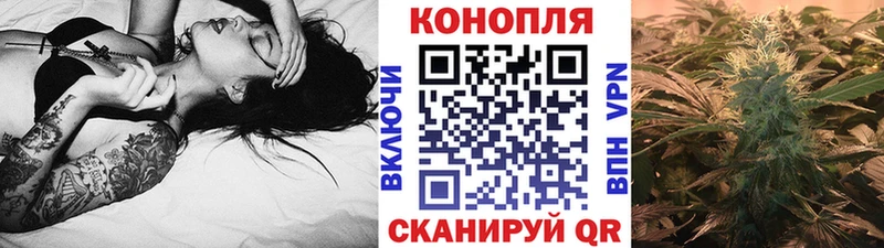 МАРИХУАНА SATIVA & INDICA  Среднеколымск 